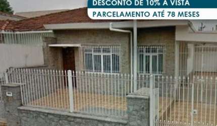 Casa 120 m² - Santo Amaro - São Paulo - SP