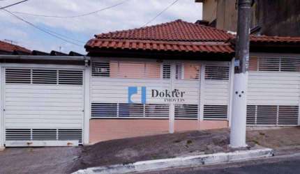 Casa com 5 dormitórios à venda, 250 m² por R$ 1.060.000,00 - Freguesia do Ó - São Paulo/SP
