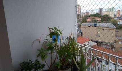 Apartamento à venda, 56 m² por R$ 450.000,00 - Freguesia do Ó - São Paulo/SP