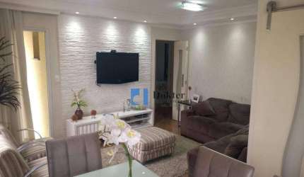 Apartamento à venda, 94 m² por R$ 930.000,00 - Freguesia do Ó - São Paulo/SP