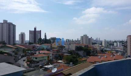 Prédio para alugar, 136 m² por R$ 8.322,72 - Freguesia do Ó - São Paulo/SP