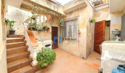 Casa à venda, 120 m² por R$ 649.990,00 - Freguesia do Ó - São Paulo/SP