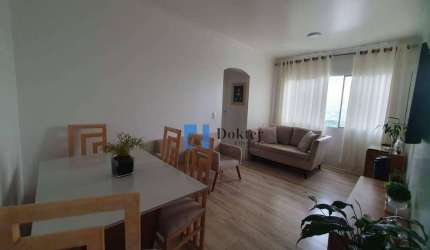 Apartamento à venda, 53 m² por R$ 290.000,00 - Freguesia do Ó - São Paulo/SP