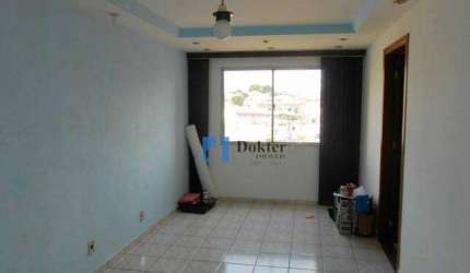 Apartamento à venda, 65 m² por R$ 449.000,00 - Freguesia do Ó - São Paulo/SP