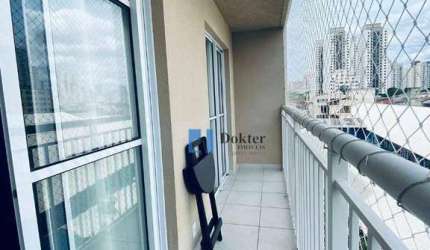 Apartamento com 1 dormitório à venda, 33 m² por R$ 250.000,00 - Bom Retiro - São Paulo/SP