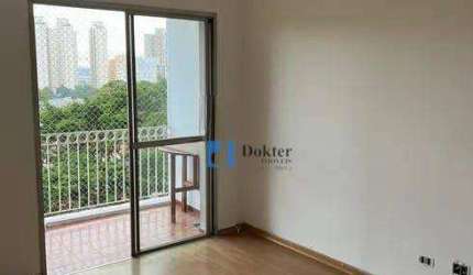 Apartamento à venda, 56 m² por R$ 350.000,00 - Freguesia do Ó - São Paulo/SP