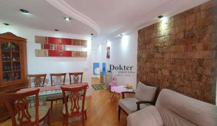 Apartamento à venda, 68 m² por R$ 470.000,00 - Freguesia do Ó - São Paulo/SP