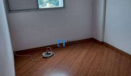 Apartamento com 2 dormitórios à venda, 55 m² por R$ 286.000,00 - Freguesia do Ó - São Paulo/SP