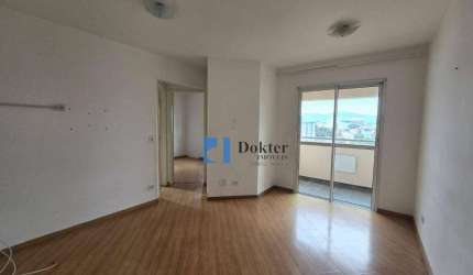 Apartamento à venda, 50 m² por R$ 330.000,00 - Freguesia do Ó - São Paulo/SP