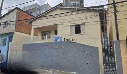 Casa à venda, 90 m² por R$ 380.000,00 - Freguesia do Ó - São Paulo/SP