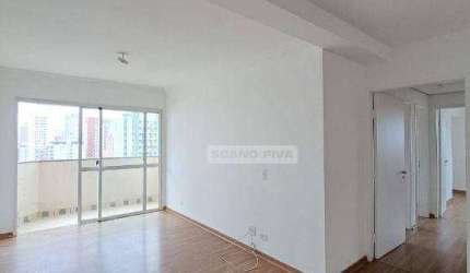 Apartamento com 3 dormitórios para alugar, 80 m² por R$ 3.800/mês - Vila Mariana - São Paulo/SP