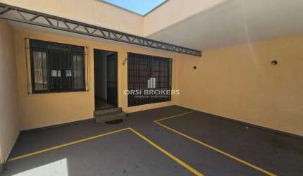 Casa Térrea 130m² - JAGUARÉ