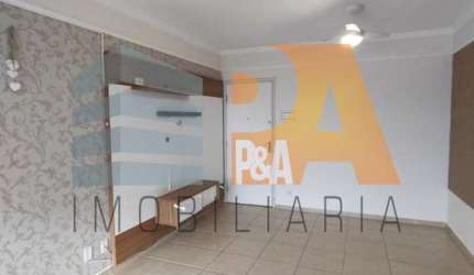 Apartamento com 2 quartos para alugar no Jardim Sônia, Jaguariúna , 70 m2 por R$ 2.300