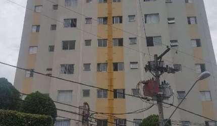Apartamento à venda, 2 quartos, 1 vaga, Freguesia do Ó - São Paulo/SP