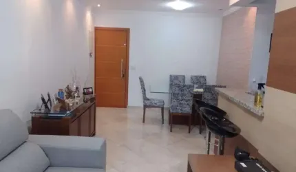 Apartamento à venda, 2 quartos, 1 suíte, 1 vaga, Vila Primavera - São Paulo/SP