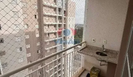 Apartamento à venda, 2 quartos, 1 vaga, Bela Vista - Salto/SP