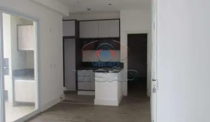 Apartamento à venda, 1 quarto, 1 suíte, 1 vaga, Vila Homero - Indaiatuba/SP