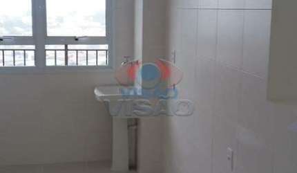 Apartamento à venda, 2 quartos, 1 suíte, 2 vagas, Bairro Ribeirão - Capivari/SP