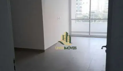 Apartamento com 2 dormitórios para alugar, 80 m² por R$ 4.570/mês - Jardim Aquarius - São José dos Campos/SP