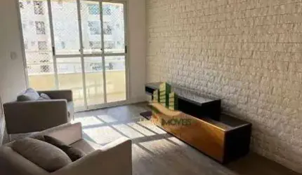 Apartamento com 2 dormitórios para alugar, 74 m² por R$ 4.668,00/mês - Jardim Aquarius - São José dos Campos/SP