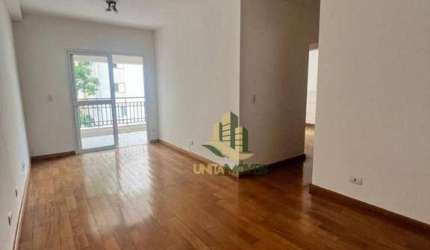 Apartamento com 2 dormitórios para alugar, 72 m² por R$ 4.798/mês - Vila Adyana - São José dos Campos/SP