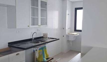 Apartamento com 2 dormitórios à venda, 60 m² por R$ 425.000,00 - Vila Bocaina - Mauá/SP