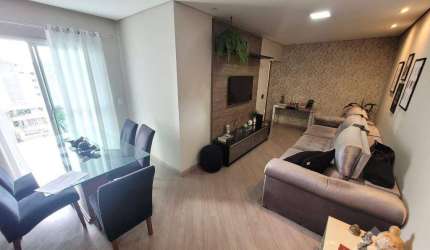 Apartamento com 2 dormitórios à venda, 63 m²  Vila Bocaina - Mauá/SP
