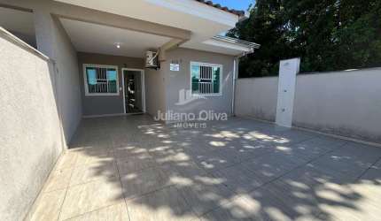 Casa Moderna com Piscina, à 450m do Mar