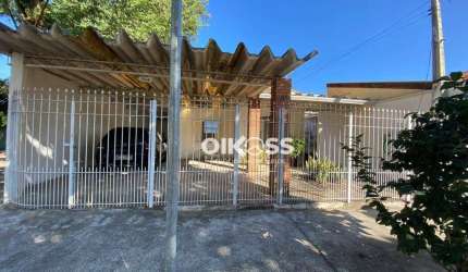 Casa à venda, 120 m² por R$ 650.000,00 - Jardim América - São José dos Campos/SP