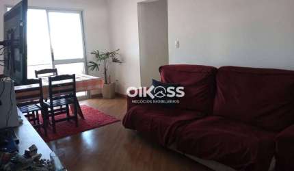 Apartamento com 3 dormitórios à venda, 78 m² por R$ 550.000,00 - Jardim Paulista - São José dos Campos/SP
