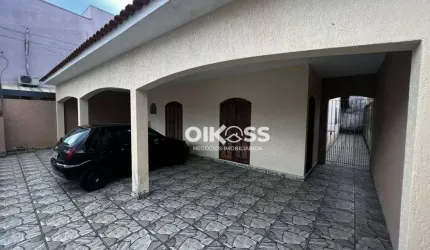 Casa com 4 dormitórios à venda, 150 m² por R$ 450.000 - Eugênio de Melo - São José dos Campos/SP