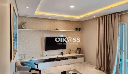 Apartamento com 4 dormitórios à venda, 190 m² por R$ 2.226.000,00 - Jardim Colinas - São José dos Campos/SP