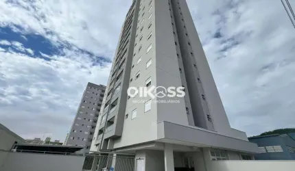 Apartamento à venda, 75 m² por R$ 605.000,00 - Jardim América - São José dos Campos/SP