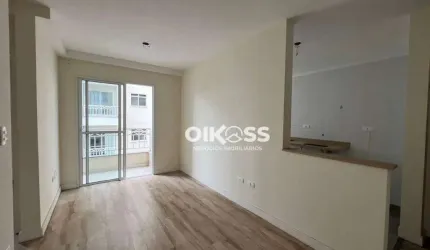 Apartamento com 2 dormitórios, 48 m² - venda por R$ 280.000,00 ou aluguel por R$ 1.876,55/mês - Vila Iracema - São José dos Campos/SP