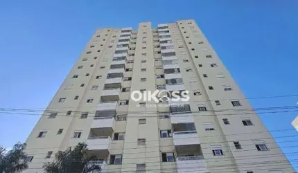 Apartamento com 3 dormitórios à venda, 80 m² por R$ 640.000,00 - Parque Industrial - São José dos Campos/SP
