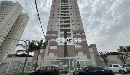 Apartamento com 3 dormitórios à venda, 78 m² por R$ 479.000,00 - Jardim Paraíba - Jacareí/SP