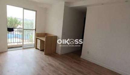 Apartamento com 2 dormitórios à venda, 52 m² por R$ 265.000,00 - Jardim Americano - São José dos Campos/SP