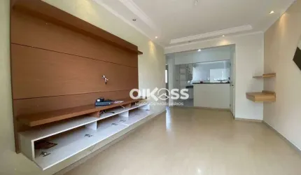 Apartamento com 2 dormitórios para alugar, 70 m² por R$ 3.050,00/mês - Parque Industrial - São José dos Campos/SP