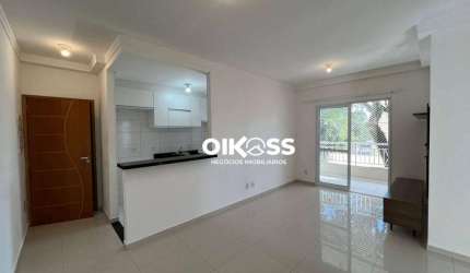 Apartamento com 2 dormitórios à venda, 65 m² por R$ 540.000,00 - Jardim Oriente - São José dos Campos/SP