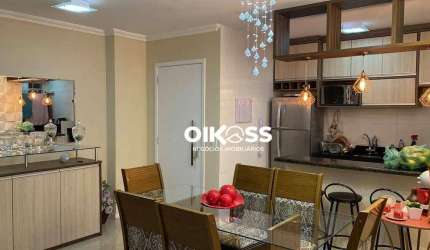 Apartamento com 2 dormitórios para alugar, 71 m² por R$ 2.813,00/mês - Conjunto Residencial Flamboyant - São José dos Campos/SP