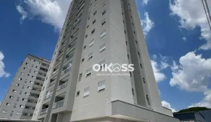 Apartamento, 75 m² - venda por R$ 580.000,00 ou aluguel por R$ 3.790,00/mês - Jardim América - São José dos Campos/SP