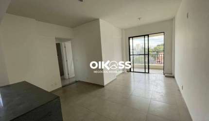 Apartamento com 2 dormitórios para alugar, 62 m² por R$ 3.170,29/mês - Jardim América - São José dos Campos/SP