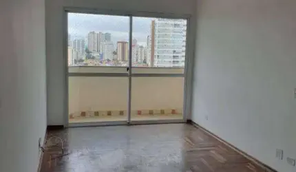 Apartamento à venda, 85 m² por R$ 870.000,00 - Vila Mariana - São Paulo/SP