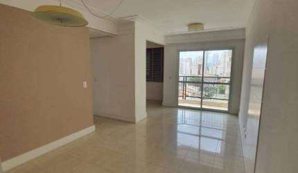 Apartamento à venda, 78 m² por R$ 790.000,00 - Chácara Inglesa - São Paulo/SP