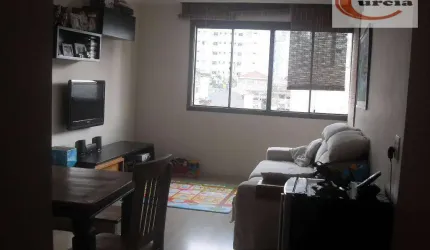 Apartamento residencial à venda, Vila Gumercindo, São Paulo.