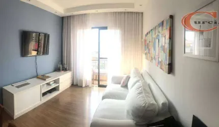 Apartamento com 2 dormitórios à venda, 65 m² por R$ 649.000,00 - Chácara Inglesa - São Paulo/SP