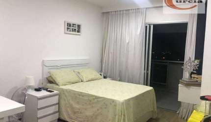 Apartamento com 1 dormitório para alugar, 34 m² por R$ 4.595,00/mês - Campo Belo - São Paulo/SP