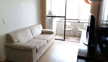 Apartamento com 2 dormitórios à venda, 56 m² por R$ 595.000,00 - Vila Mariana - São Paulo/SP