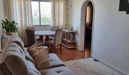 Apartamento com 2 dormitórios à venda, 65 m² por R$ 381.000,00 - Vila Moinho Velho - São Paulo/SP