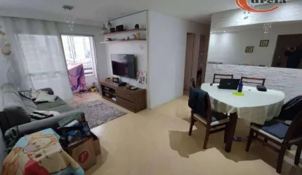 Apartamento com 3 dormitórios à venda, 74 m² por R$ 570.000,00 - Vila Guarani (Zona Sul) - São Paulo/SP